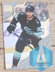 2022-23 Metal Universe Skybox Premium Prospects Matty Beniers Rookie #PP-4